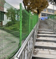 용인 포곡초등학교