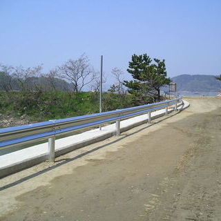 가드레일